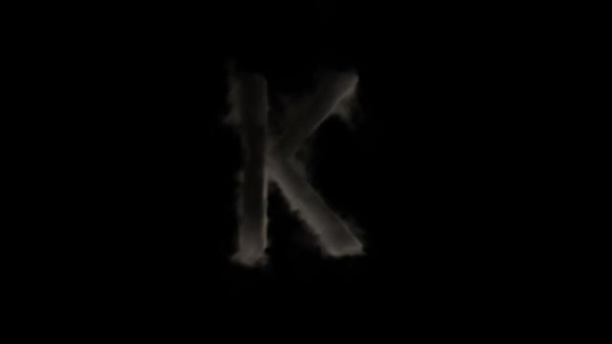 烟雾中的字母K，神秘字母，字母，阿尔法通道