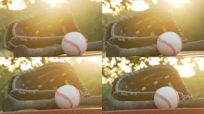 日落中的棒球