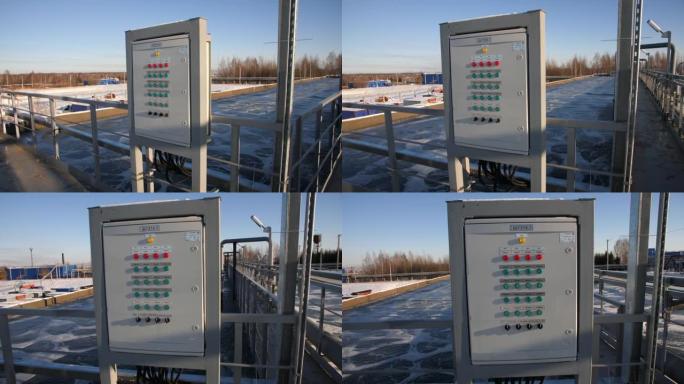 冬季废水曝气池附近的控制面板