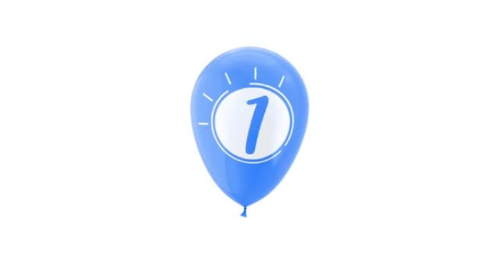 数字1的氦气球。带有阿尔法哑光通道。