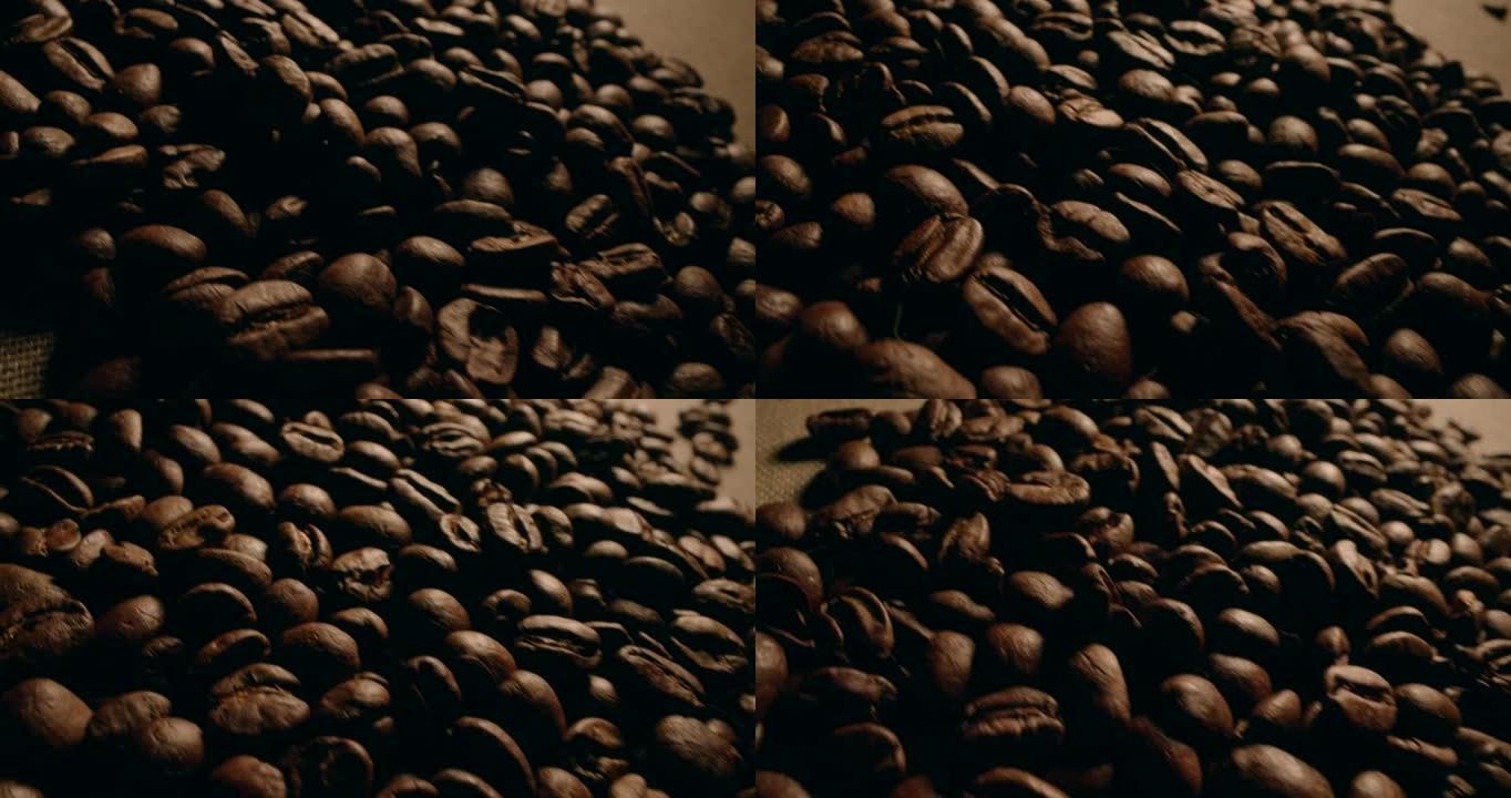 咖啡豆的宏观拍摄。慢动作摄像机移动。