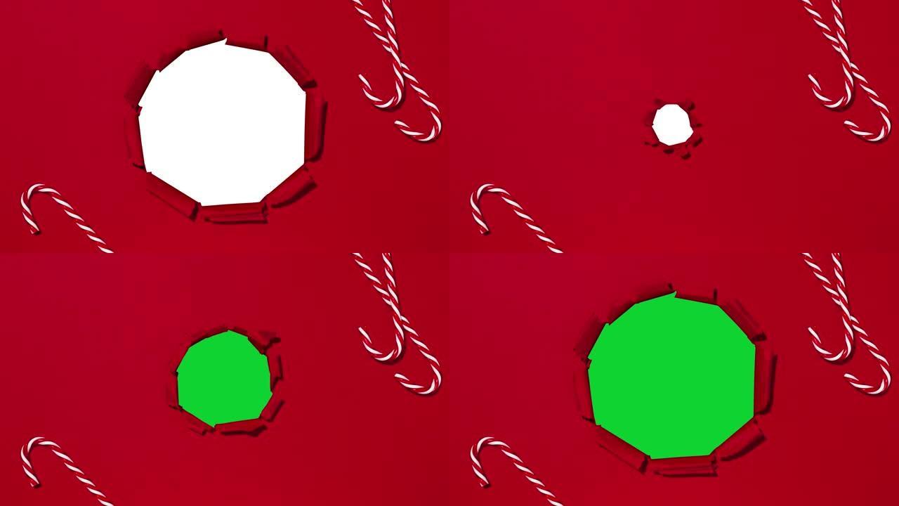 红色包装纸从中心展开，显示绿色屏幕或白色背景-停止运动动画。色度键。文本空间。模型。
