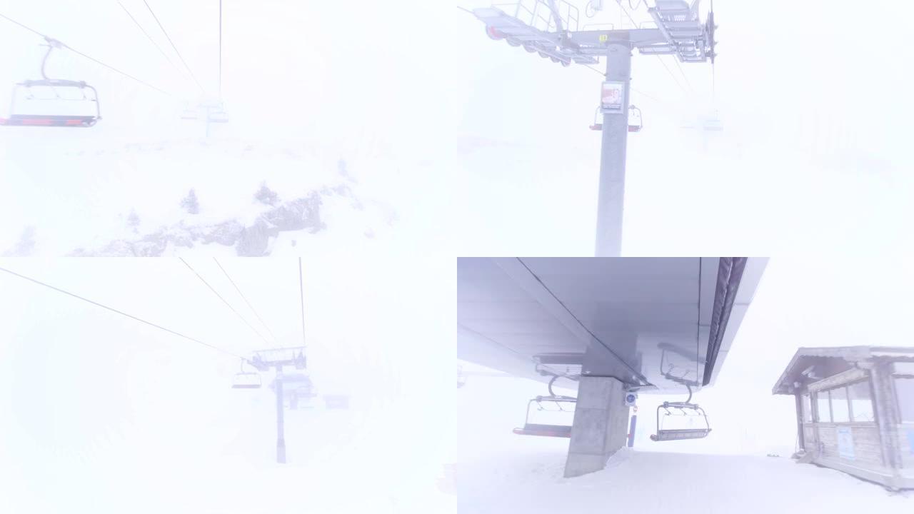 钢缆上的六人升降椅在云中移动。滑雪胜地有雾的天气。加速视频。
