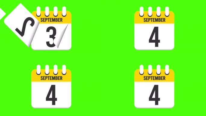 9月4日。日历出现，页面下降到9月4日。绿色背景，色度键 (4k循环)