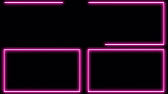 粉色简单霓虹灯管框架外观动画