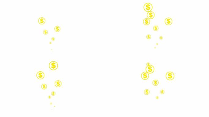 动画黄美元硬币从下往上飞。飞钱的喷泉。商业、货币、金融的概念。矢量插图孤立在白色背景上。