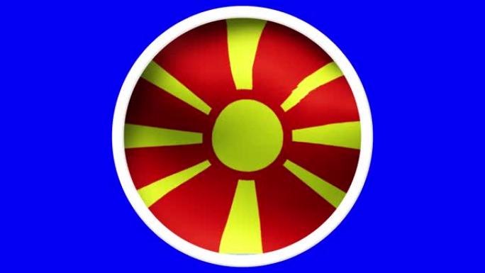 4K北马其顿圆形现实国旗动画-孤立的绿色屏幕背景可循环
