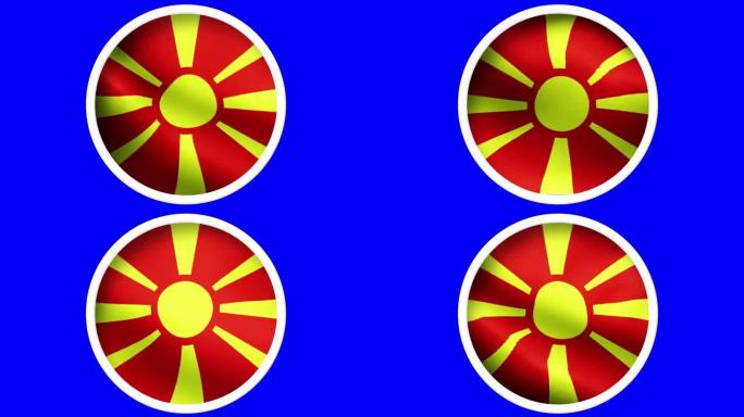 4K北马其顿圆形现实国旗动画-孤立的绿色屏幕背景可循环
