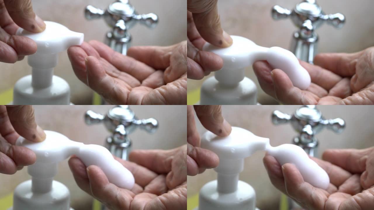泵送抗菌发泡洗手皂。