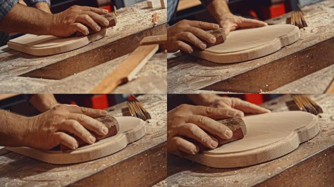 SLO MO DS男性手工打磨木制产品