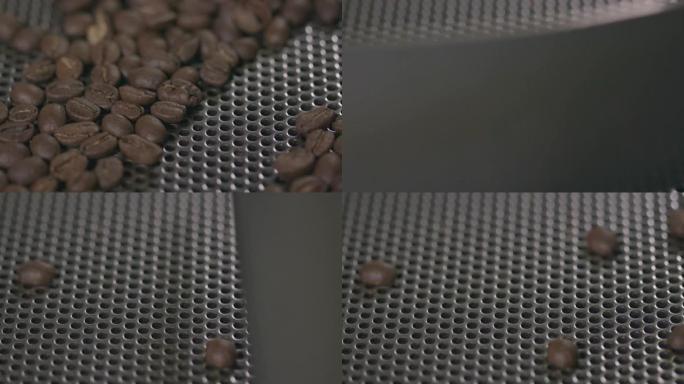 焙烧炉里咖啡豆的特写镜头。
