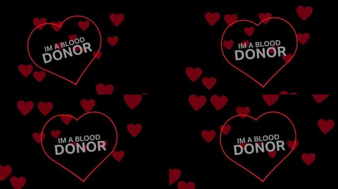 黑色背景上的红色心脏上的im献血者月动画