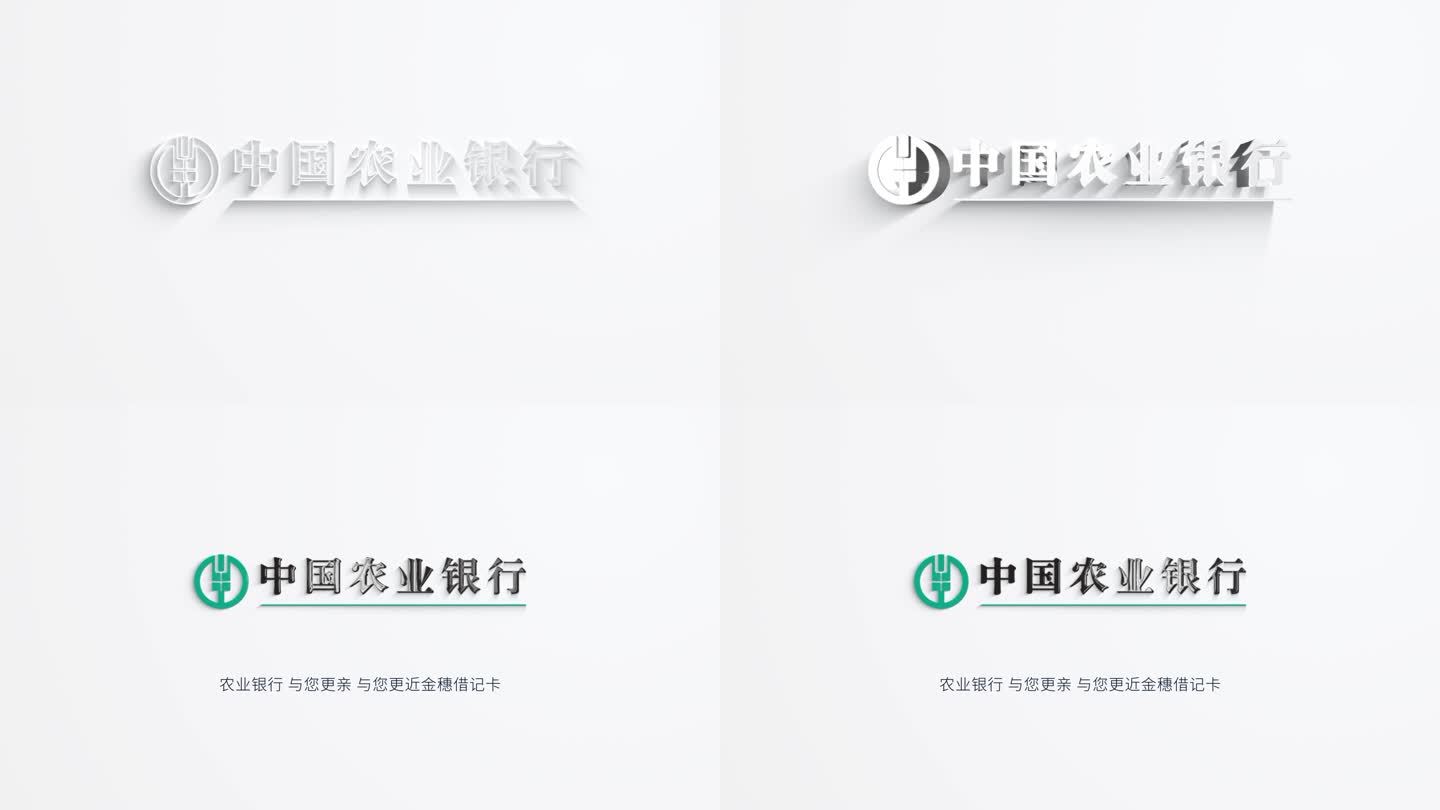 简洁的logo