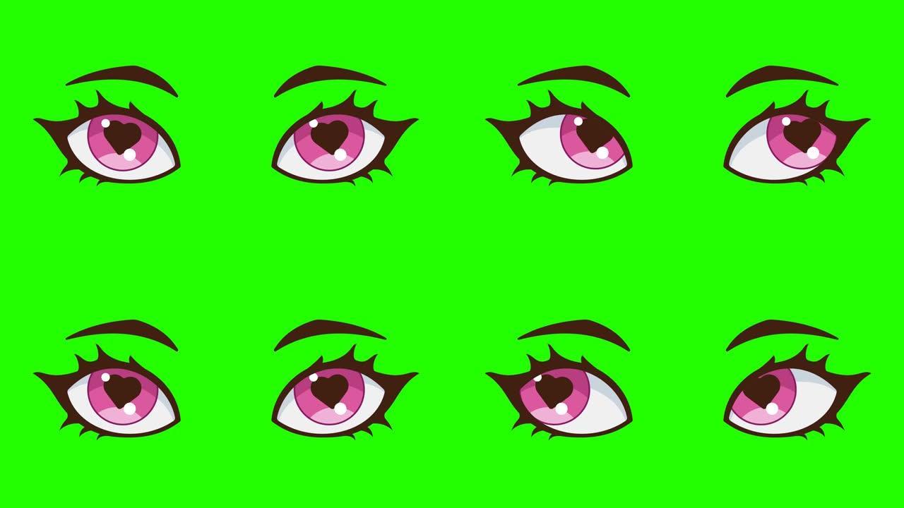 紫色的女性眼睛。阿尔法通道。