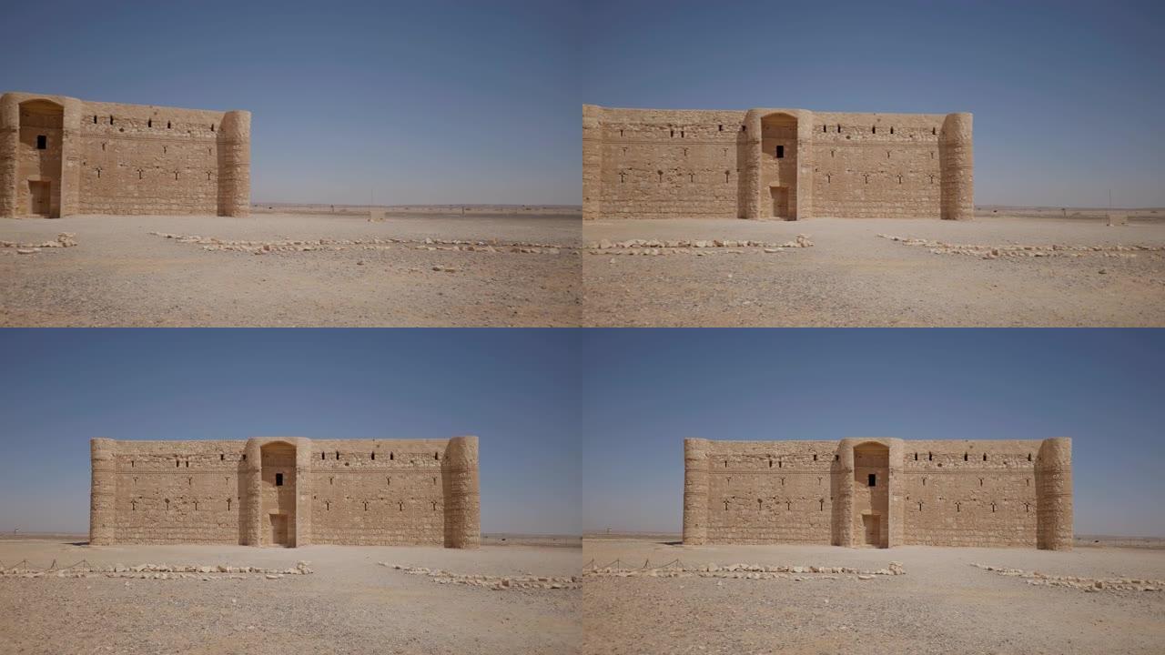 Al-Kharanah城堡