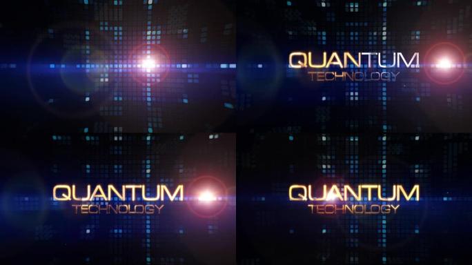 量子技术的3D动画带有数字效果电影标题背景的金色文本轻动画。