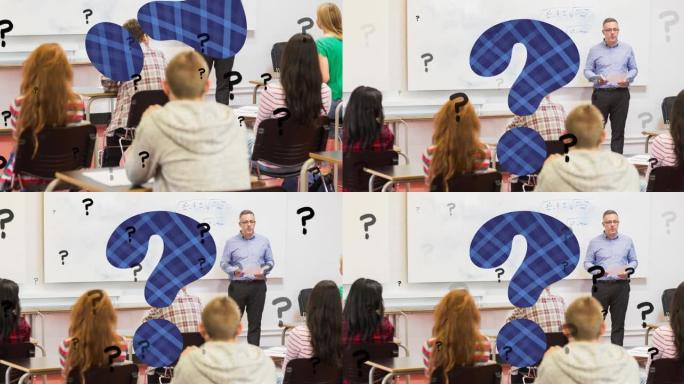 教室中不同学生的问号动画