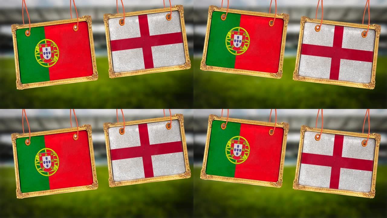 悬挂葡萄牙对英格兰国旗的照片木框-半决赛足球比赛。