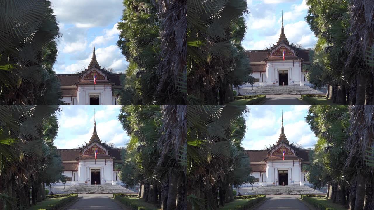 琅勃拉邦王宫的佛教寺庙