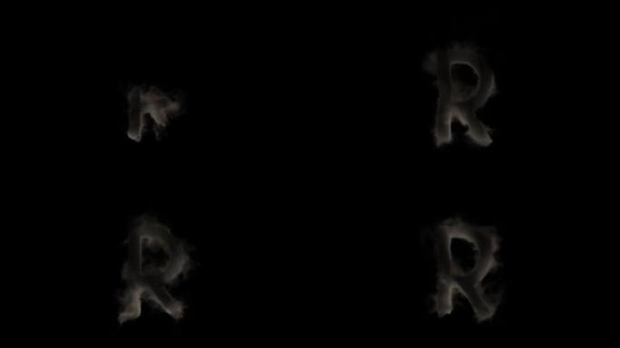 烟雾中的字母R，神秘字母，字母，阿尔法通道