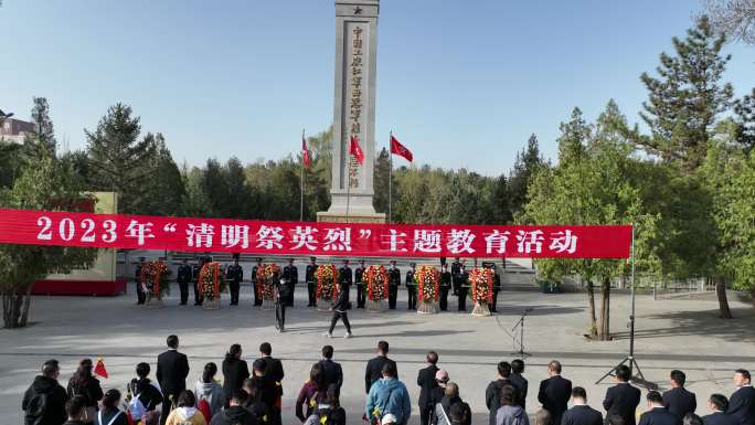 4k清明祭祀 祭英烈 烈士陵园