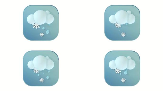 3D云图标，在白色背景上的灰色按钮上带有雨滴和雪花，具有流畅的4k动画周期。动画天气图标。