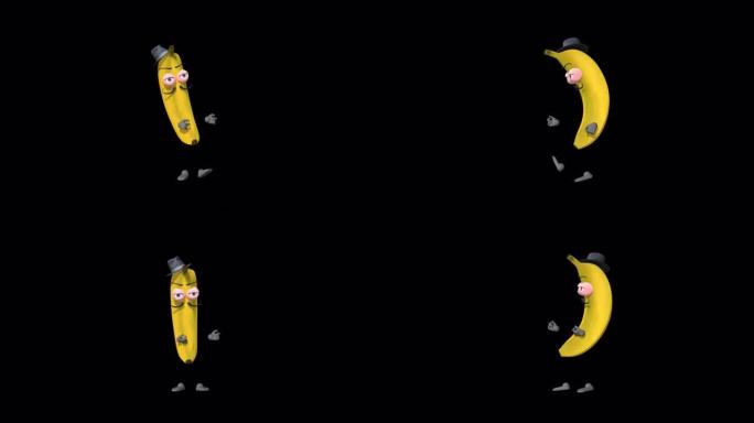 卡通香蕉环七