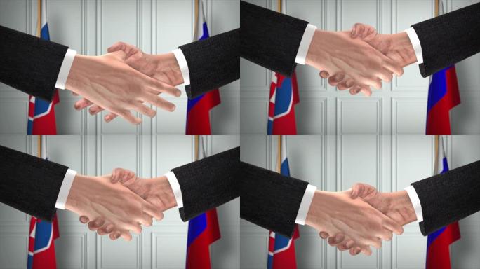 斯洛伐克与俄罗斯协议握手，政治说明。正式会议或合作，商务见面。商人和政客握手