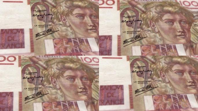 法国法国法郎100钞票，一百法国法郎，法国法郎的特写和宏观视图，跟踪和多莉镜头100法国法郎钞票观察