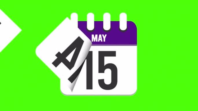 5月31日。日历出现，页面下降到5月31日。绿色背景，色度键 (4k循环)