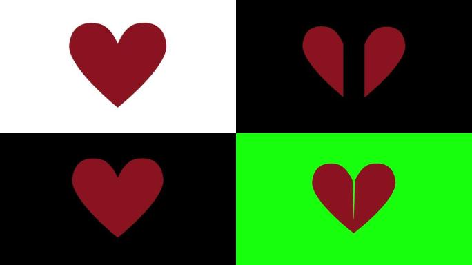 画出的心碎了一半，然后在白色，黑色和绿色的背景上修复并脉动。情人节，爱