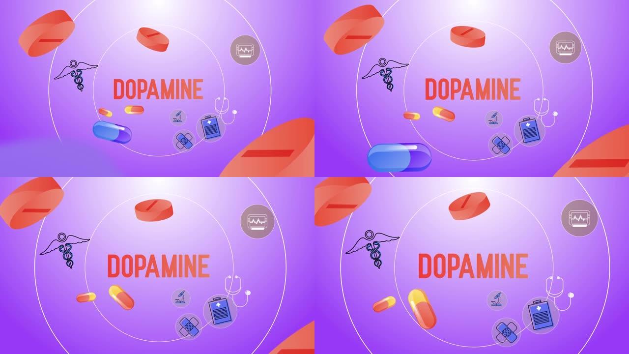 多巴胺错字健康信息图标动画背景4K