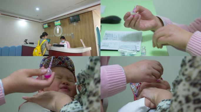 婴儿接种疫苗