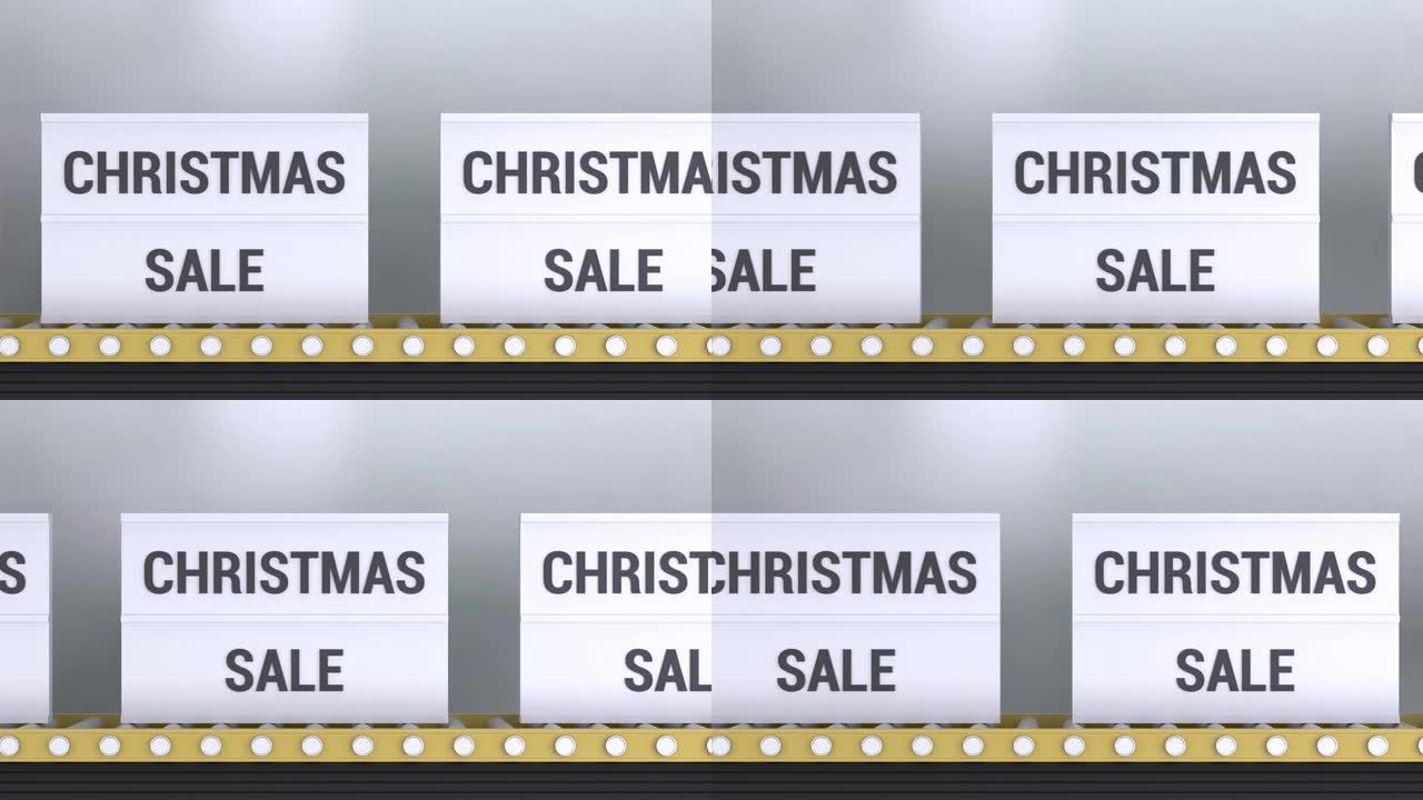 圣诞销售灯箱可循环