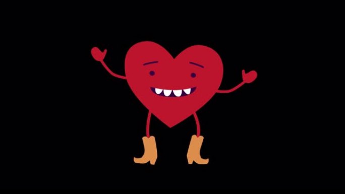 爱或心的人物图标动画。情人节的心跳概念:爱和感情。