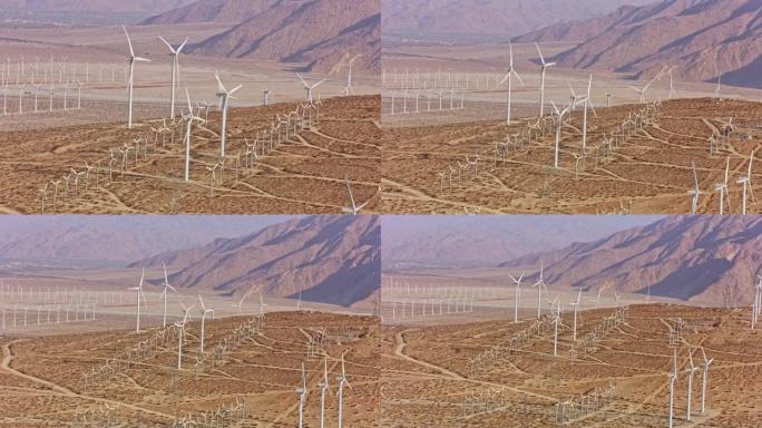 加利福尼亚州棕榈泉附近沙漠中的空中风车