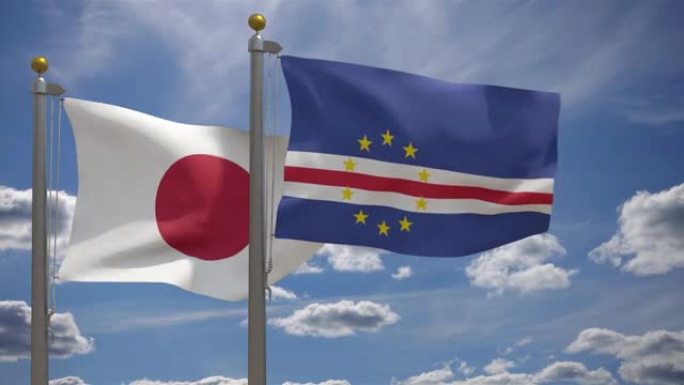 日本国旗与佛得角国旗在一杆，3D渲染，两个旗帜