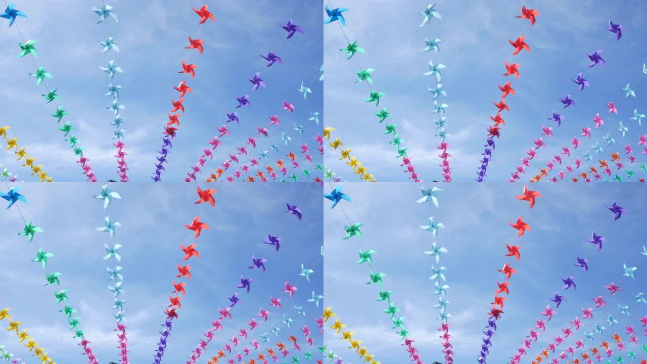 新年节日期间用各种颜色的小风车装饰场地。