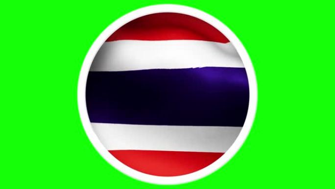4K泰国圆形现实国旗动画-孤立的绿色屏幕背景可循环
