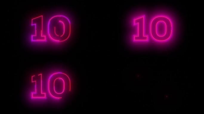 1号写在霓虹灯明亮的粉红色和紫色的灯-创造1号线-4k 1号霓虹灯风格闪烁。数字运动动画股票视频-用