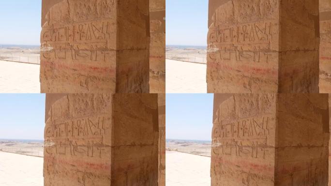 埃及神庙上带有古代象形文字的石刻碎片