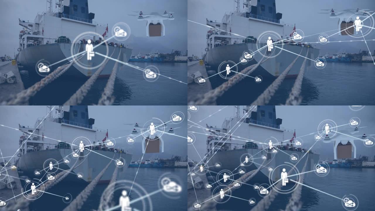 数字图标和无人机网络，在海上向一艘船运送运送货箱