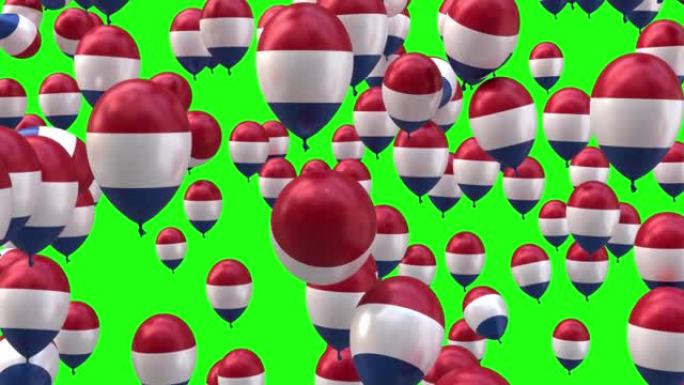 荷兰国旗氦气球，从下到上飞行，在绿屏背景上隔离，4k视频元素