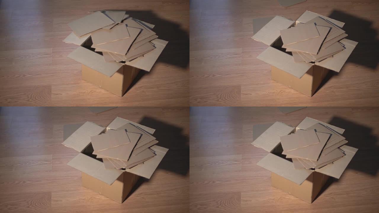 纸板片飞进盒子里