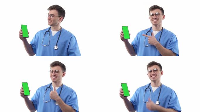 医生在制服和听诊器指向一个绿屏广告医疗药理学和现代医学和兽医的概念智能手机。