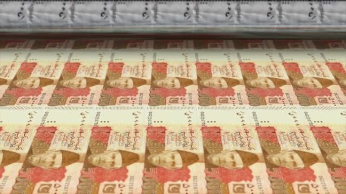 巴基斯坦，巴基斯坦卢比印刷机打印出当前5000卢比钞票，无缝循环，巴基斯坦货币背景，4K，聚焦深度S