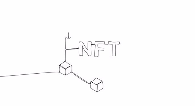 NFT非可替代令牌的动画连续单线绘制