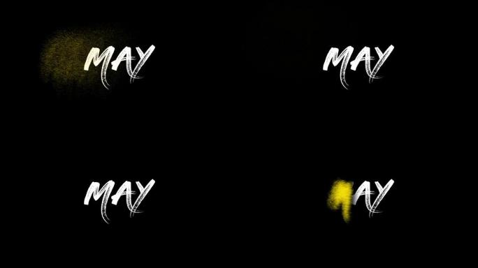 五月，日历为黑色背景。五月是一年中的第五个月。(五月)。