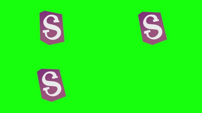 绿色屏幕上的字母S-赎金笔记动画剪纸风格