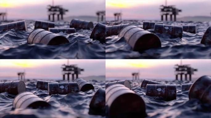 石油概念。禁运。在石油钻井平台的背景下，空的油桶漂浮在一片鹅油海中。生态灾难。